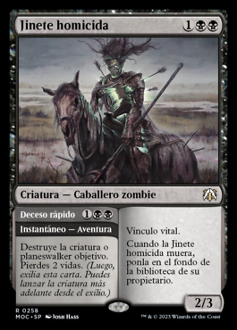 Murderous Rider // Swift End