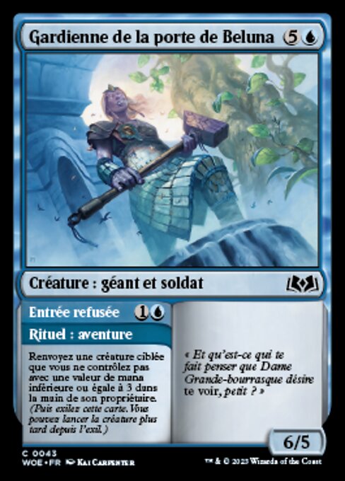 Beluna's Gatekeeper // Entry Denied