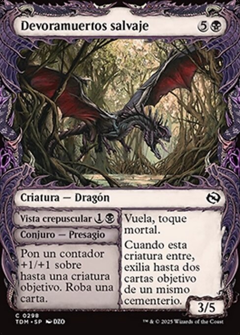 Feral Deathgorger // Dusk Sight