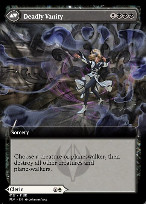 Selfless Glyphweaver // Deadly Vanity - Verso