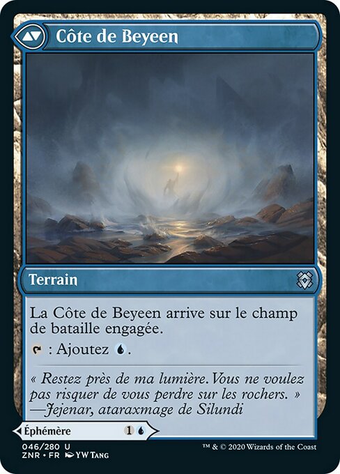 Beyeen Veil // Beyeen Coast - Verso