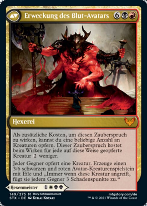 Extus, Oriq Overlord // Awaken the Blood Avatar - Verso