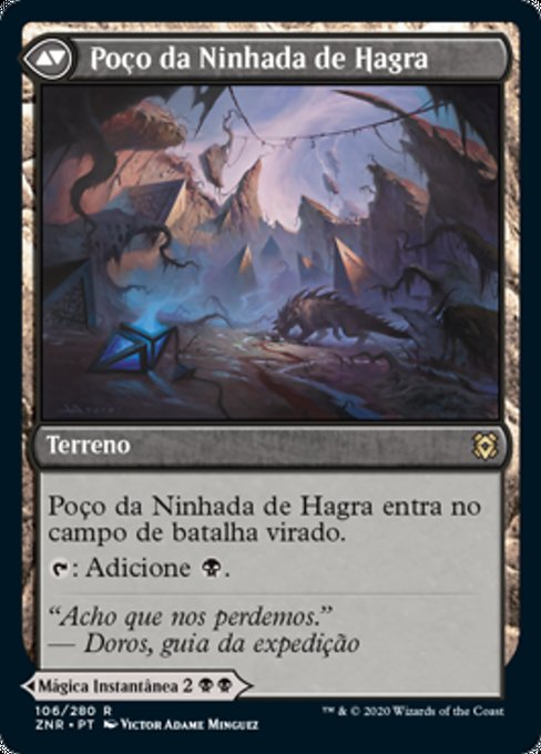 Hagra Mauling // Hagra Broodpit - Verso