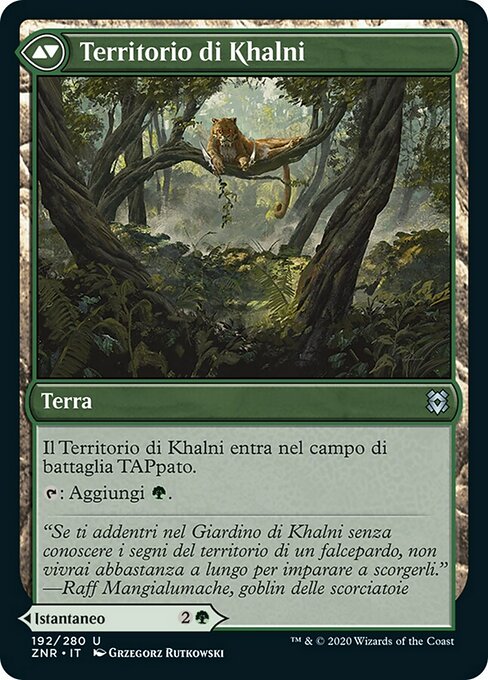 Khalni Ambush // Khalni Territory - Verso