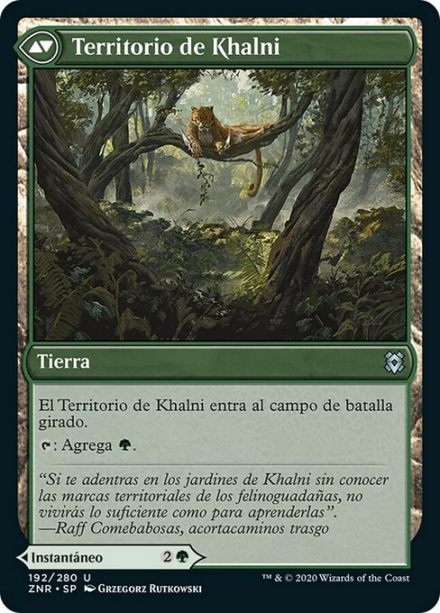 Khalni Ambush // Khalni Territory - Verso