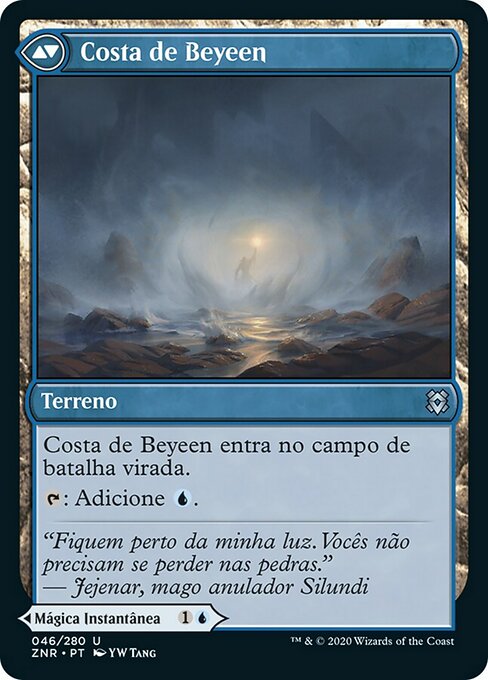 Beyeen Veil // Beyeen Coast - Verso