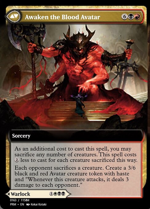 Extus, Oriq Overlord // Awaken the Blood Avatar - Verso
