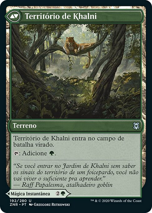 Khalni Ambush // Khalni Territory - Verso