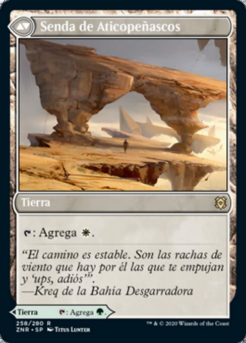 Branchloft Pathway // Boulderloft Pathway - Verso