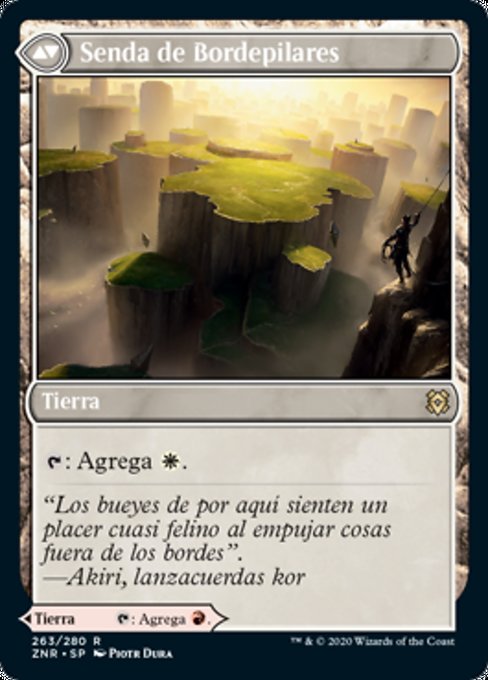 Needleverge Pathway // Pillarverge Pathway - Verso