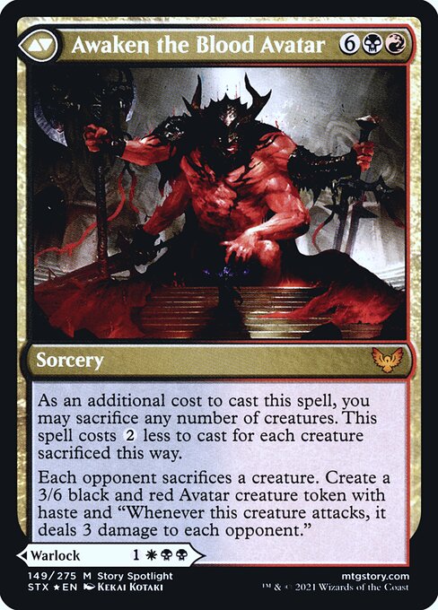 Extus, Oriq Overlord // Awaken the Blood Avatar - Verso