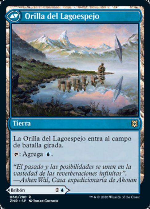 Glasspool Mimic // Glasspool Shore - Verso