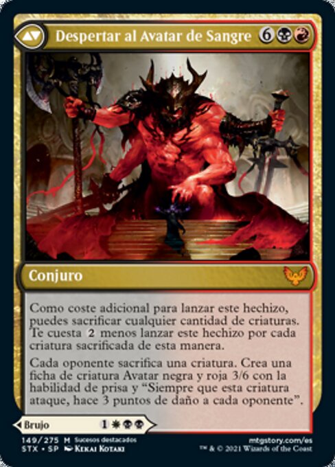 Extus, Oriq Overlord // Awaken the Blood Avatar - Verso