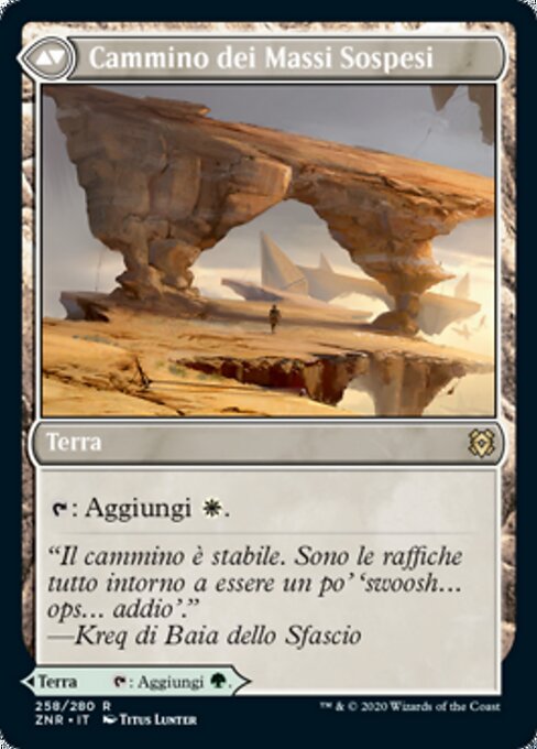 Branchloft Pathway // Boulderloft Pathway - Verso