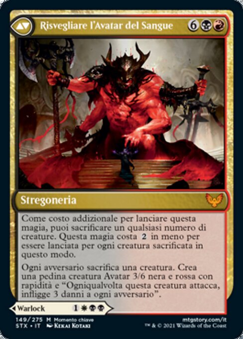 Extus, Oriq Overlord // Awaken the Blood Avatar - Verso