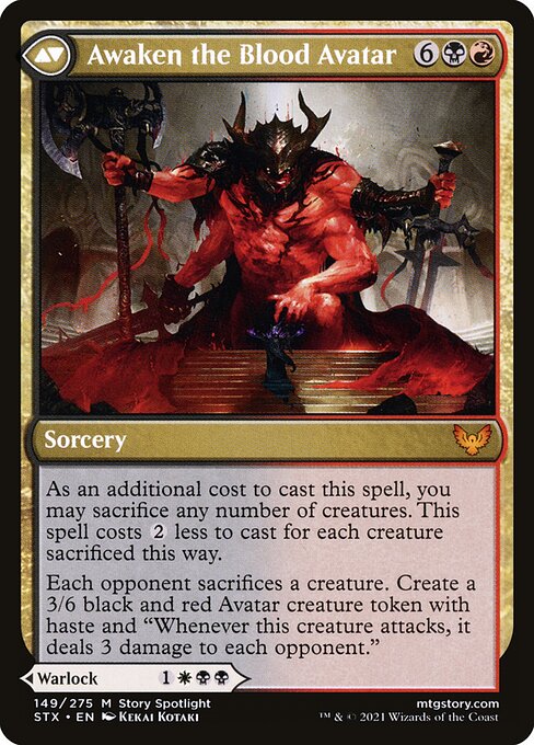 Extus, Oriq Overlord // Awaken the Blood Avatar - Verso