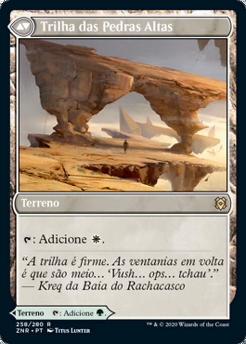 Branchloft Pathway // Boulderloft Pathway - Verso