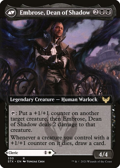 Shaile, Dean of Radiance // Embrose, Dean of Shadow - Verso