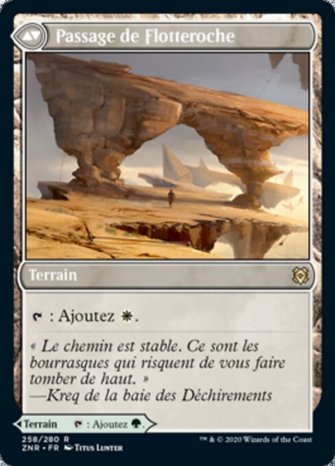 Branchloft Pathway // Boulderloft Pathway - Verso
