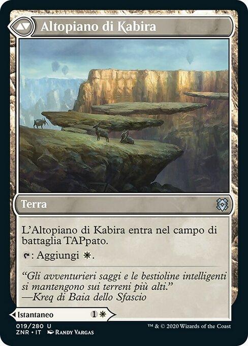 Kabira Takedown // Kabira Plateau - Verso
