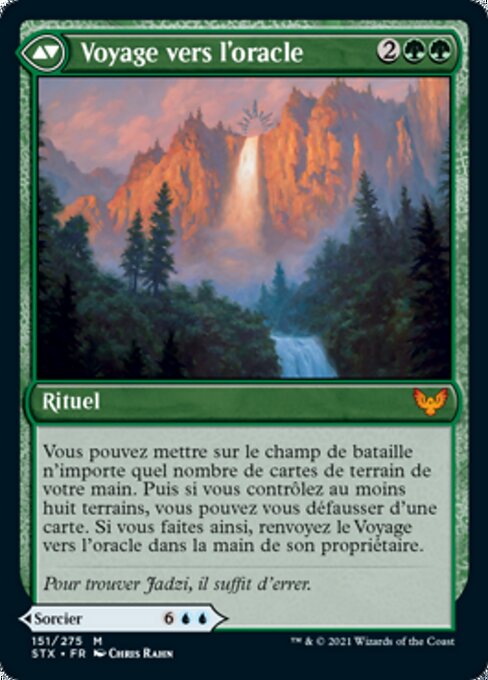 Jadzi, Oracle of Arcavios // Journey to the Oracle - Verso
