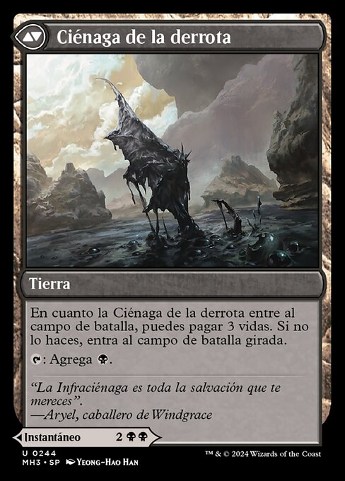 Fell the Profane // Fell Mire - Verso