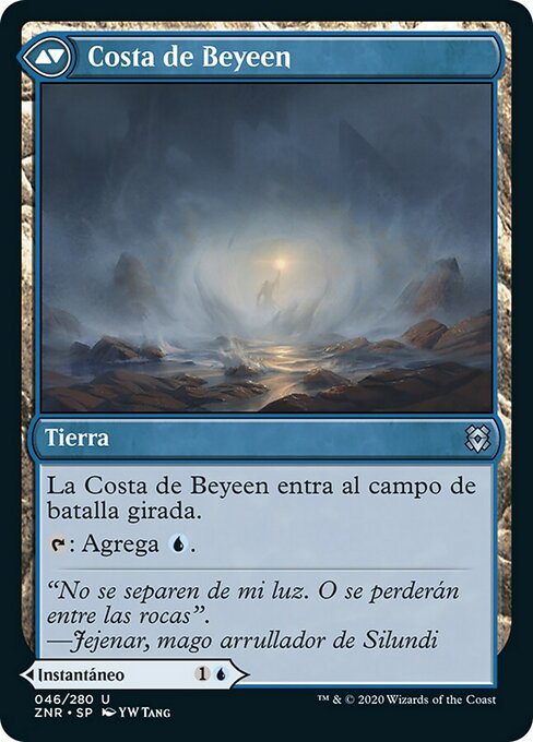 Beyeen Veil // Beyeen Coast - Verso