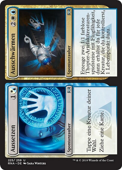 Depose // Deploy - Recto