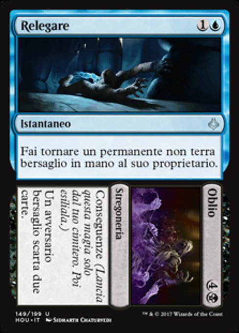 Consign // Oblivion - Recto