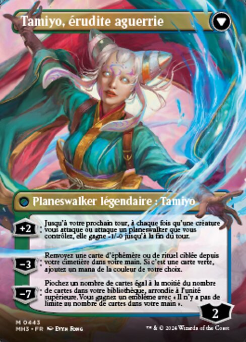 Tamiyo, Inquisitive Student // Tamiyo, Seasoned Scholar - Verso