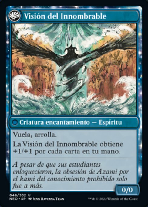 Behold the Unspeakable // Vision of the Unspeakable - Verso