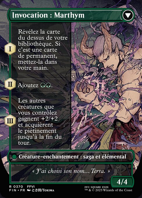 Esper Origins // Summon: Esper Maduin - Verso