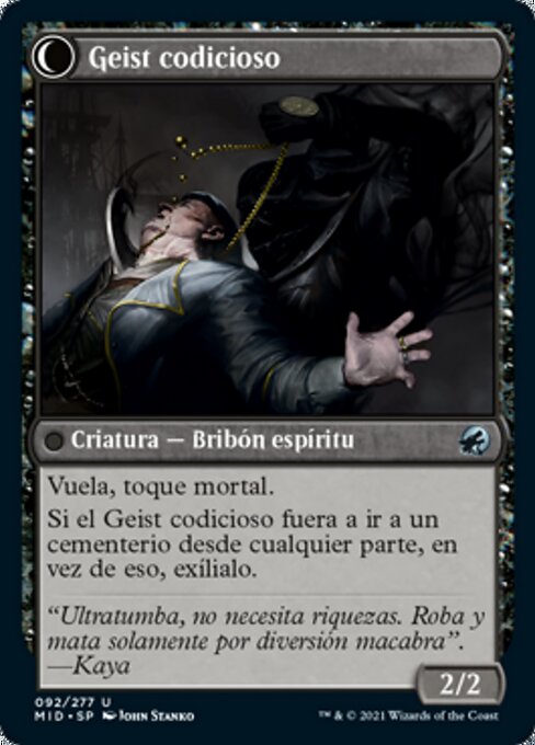 Covert Cutpurse // Covetous Geist - Verso