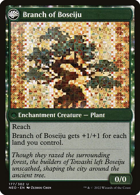 Boseiju Reaches Skyward // Branch of Boseiju - Verso