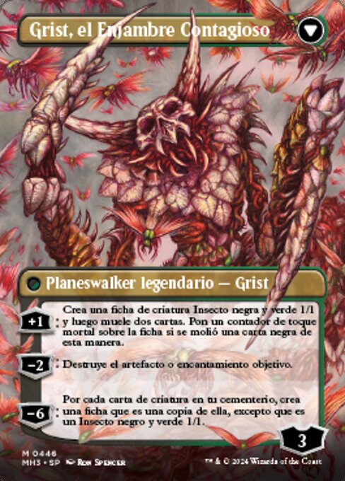 Grist, Voracious Larva // Grist, the Plague Swarm - Verso