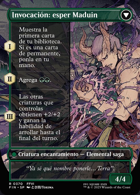 Esper Origins // Summon: Esper Maduin - Verso