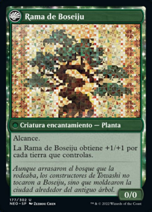 Boseiju Reaches Skyward // Branch of Boseiju - Verso