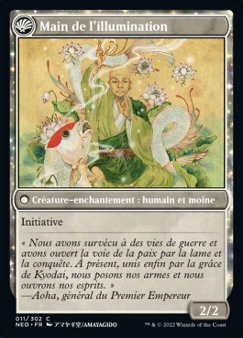 Era of Enlightenment // Hand of Enlightenment - Verso