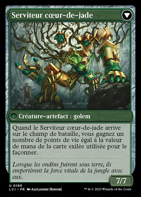 Jade Seedstones // Jadeheart Attendant - Verso