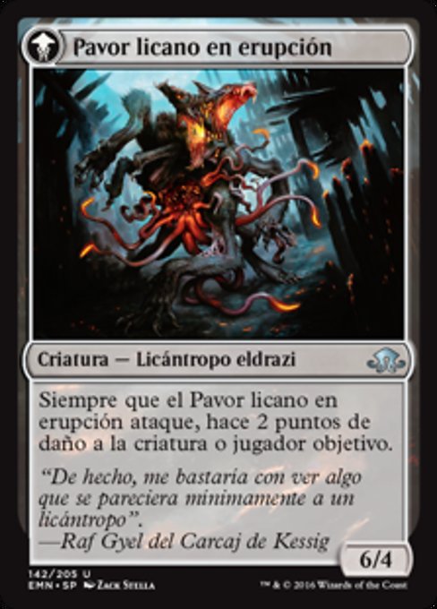 Smoldering Werewolf // Erupting Dreadwolf - Verso