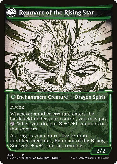 Jugan Defends the Temple // Remnant of the Rising Star - Verso
