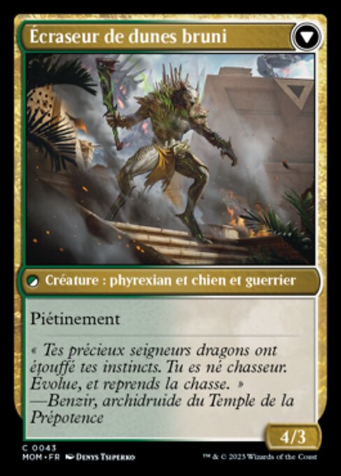 Tarkir Duneshaper // Burnished Dunestomper - Verso