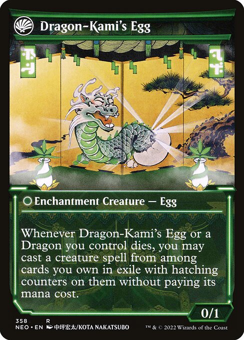 The Dragon-Kami Reborn // Dragon-Kami's Egg - Verso