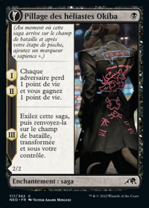 Okiba Reckoner Raid // Nezumi Road Captain