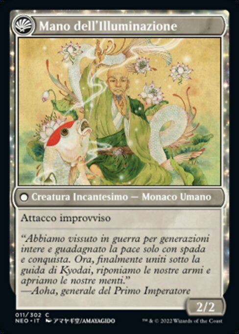 Era of Enlightenment // Hand of Enlightenment - Verso