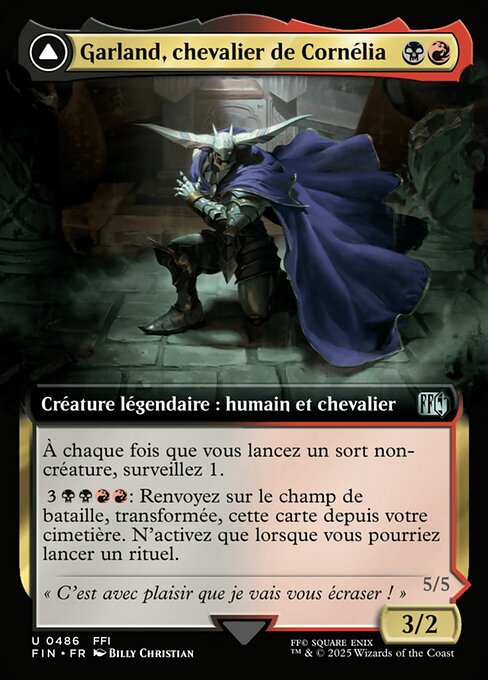 Garland, Knight of Cornelia // Chaos, the Endless