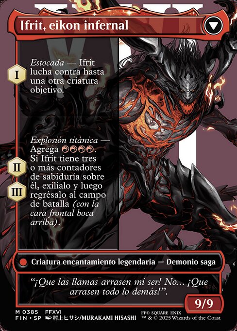 Clive, Ifrit's Dominant // Ifrit, Warden of Inferno - Verso