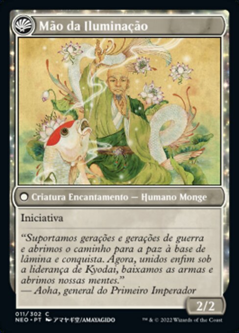 Era of Enlightenment // Hand of Enlightenment - Verso