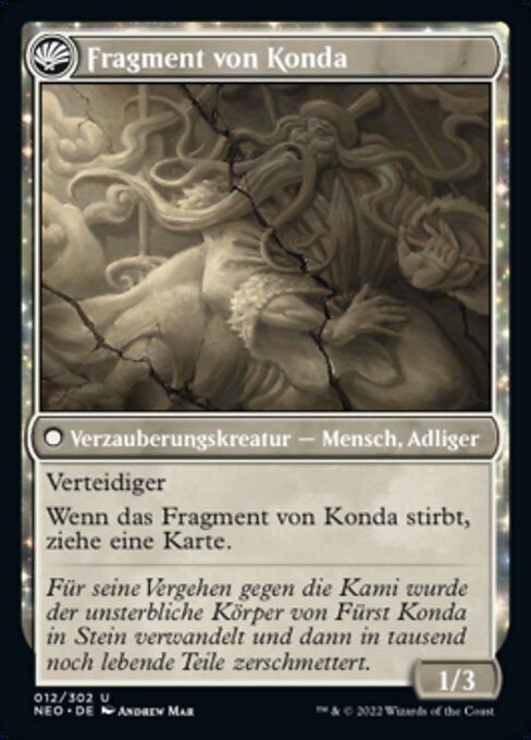 The Fall of Lord Konda // Fragment of Konda - Verso