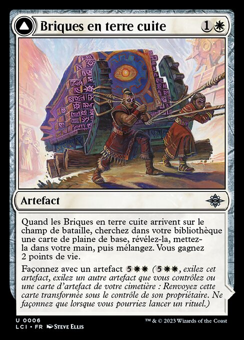 Clay-Fired Bricks // Cosmium Kiln